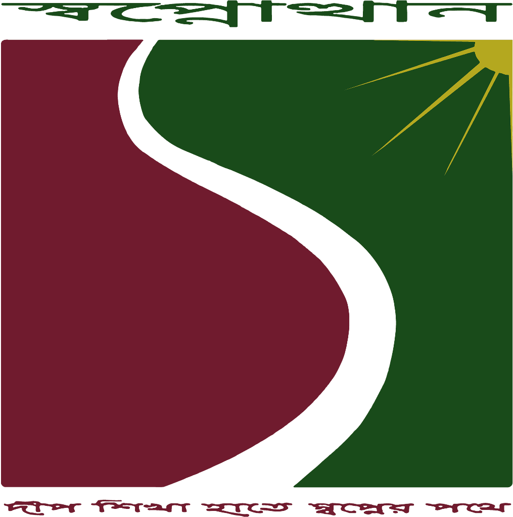 Swapnotthan Logo